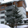 Отель 9 Vail Road VR, фото 1