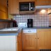 Отель Appartement Les Arcs 1600, 2 pièces, 4 personnes - FR-1-411-477, фото 3