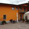 Отель Al Posto Giusto, фото 1