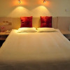 Отель Hongyu Express Hotel, фото 1