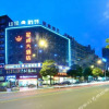 Отель Xingcheng Hotel, фото 1