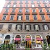 Отель Dina в Риме
