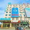Отель Hanting Hotel (Linyi Hedong District Government), фото 1