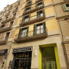 Отель Cosmo Apartments Rambla Catalunya в Барселоне