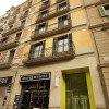 Отель Cosmo Apartments Rambla de Catalunya, фото 1