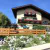 Отель Apartment in Seefeld in Tirol With Gardenter, фото 18