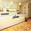 Отель Aishang Lover Theme Hotel Nanchong, фото 2