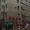 Отель Xinghao Hotel (Chongqing Beibei), фото 4