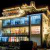Отель Dali Love In Clouds Theme Art House, фото 40