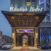 Отель Guangzhou Manguo International Hotel в Гуанчжоу