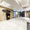 Отель Guangming Cherbourg Hotel, фото 30