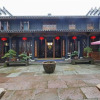 Отель Ci Xi Yin Hao Guesthouse, фото 3