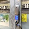 Отель HOSTEL HIROSAKI - Vacation STAY 66581v, фото 18