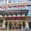Отель Kaidun Hotel (Haikou Guoxing), фото 27