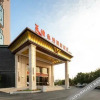 Отель Vienna International Hotel (Ji'an Jingkai), фото 9