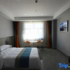 Отель Holiday Inn Xiyue, фото 2