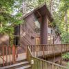 Отель Cozy Treehouse в Гвалале