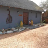 Отель Thuhlo lodge, фото 18
