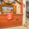 Отель Aster Hotel Nepal, фото 14