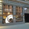 Отель Ginosi Rigami Apartel, фото 1