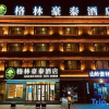 Отель GreenTree Inn (Kashgar Ancient City Airport), фото 8