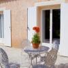 Отель Les murmures du Temps Villa 3 Chambres avec Piscine, фото 12