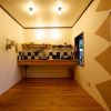 Отель Onsen Guesthouse HAKONE TENT - Hostel, фото 22