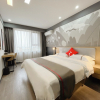 Отель Shangkeyou Hotel (Jinzhong Taigu Information College), фото 28
