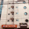 Отель Mokpo Business в Mokpo