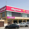 Отель Erth Al Aslah Hotel Suites, фото 1