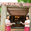 Отель Khaothong Terrace Resort & Restaurant, фото 11
