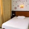 Отель Guilin Hongsheng Hotel, фото 6