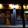 Отель Xi'an Qindiao Youth Hostel, фото 13