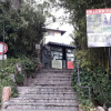Отель Appartamento casa vacanza Villa Paolina T02095, фото 13