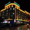 Отель Dongxing Xinchang Hotel, фото 26