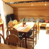 Отель Chalet La Ferme, фото 4