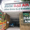 Отель Khach san dai an by ZUZU, фото 1