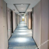 Отель Kaidu Hotel, фото 5