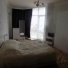Отель Family Hotel Homaldy, фото 3