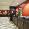 Отель Hampton Inn Houston-Near The Galleria, фото 23