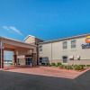 Отель Comfort Inn & Suites Junction City - near Fort Riley, фото 1