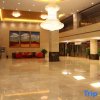 Отель Dongying Blue Horizon Center Point Hotel Kenli, фото 12