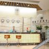 Отель Huangjia Qihao Shangwu Hotel, фото 18