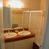 Отель Nice apartment with a dishwasher to 700 m. from the beach, фото 9