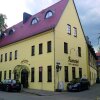 Отель & Restaurant Klosterhof в Дрездене