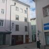 Отель Appartement Junior 2 Personen Hallein bei Salzburg, фото 1