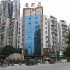 Отель Yibin Effel Business Hotel, фото 1