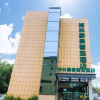 Отель GreenTree Inn Express Yingtan Yujiang Railway Station, фото 1