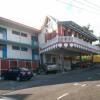 Отель Capricorn Hotel Suva в Суве