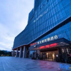 Отель Hampton by Hilton Zhongshan Cuiheng New District, фото 27